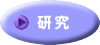 iHwj
