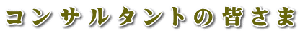 R  T  ^  g  F  