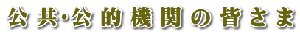  E I @   F  